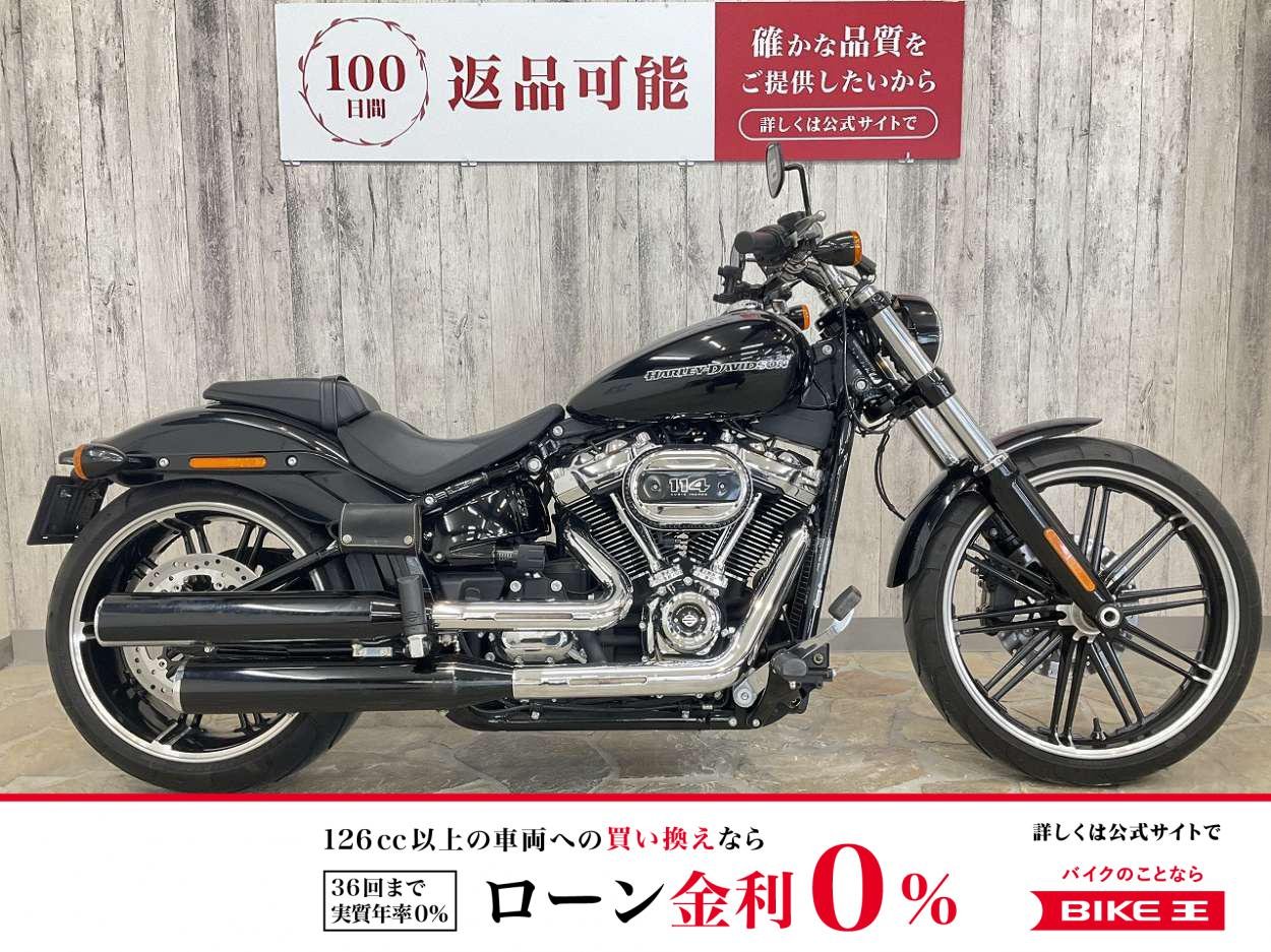 ＦＸＢＲＳ１８７０ ソフテイルブレイクアウト　ワンオーナー　キジマライザースタッカー