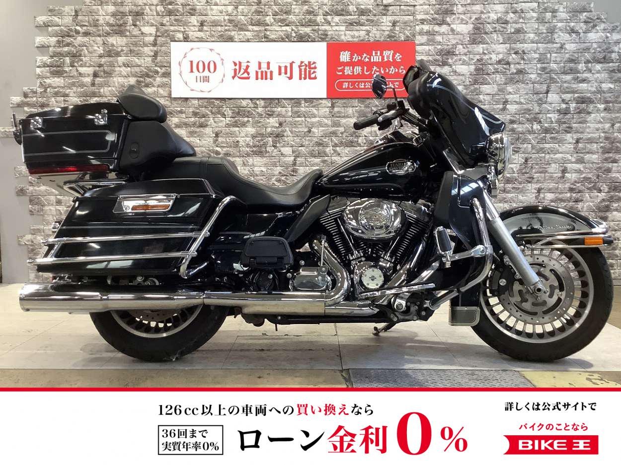 FLHTCU1690　バンス&ハインズサイレンサー　グリップヒーター　萬羽バックギア　盗難アラーム　LEDヘッドライト　LEDフォグランプ　ハイウェイペグ　スペアキー有り