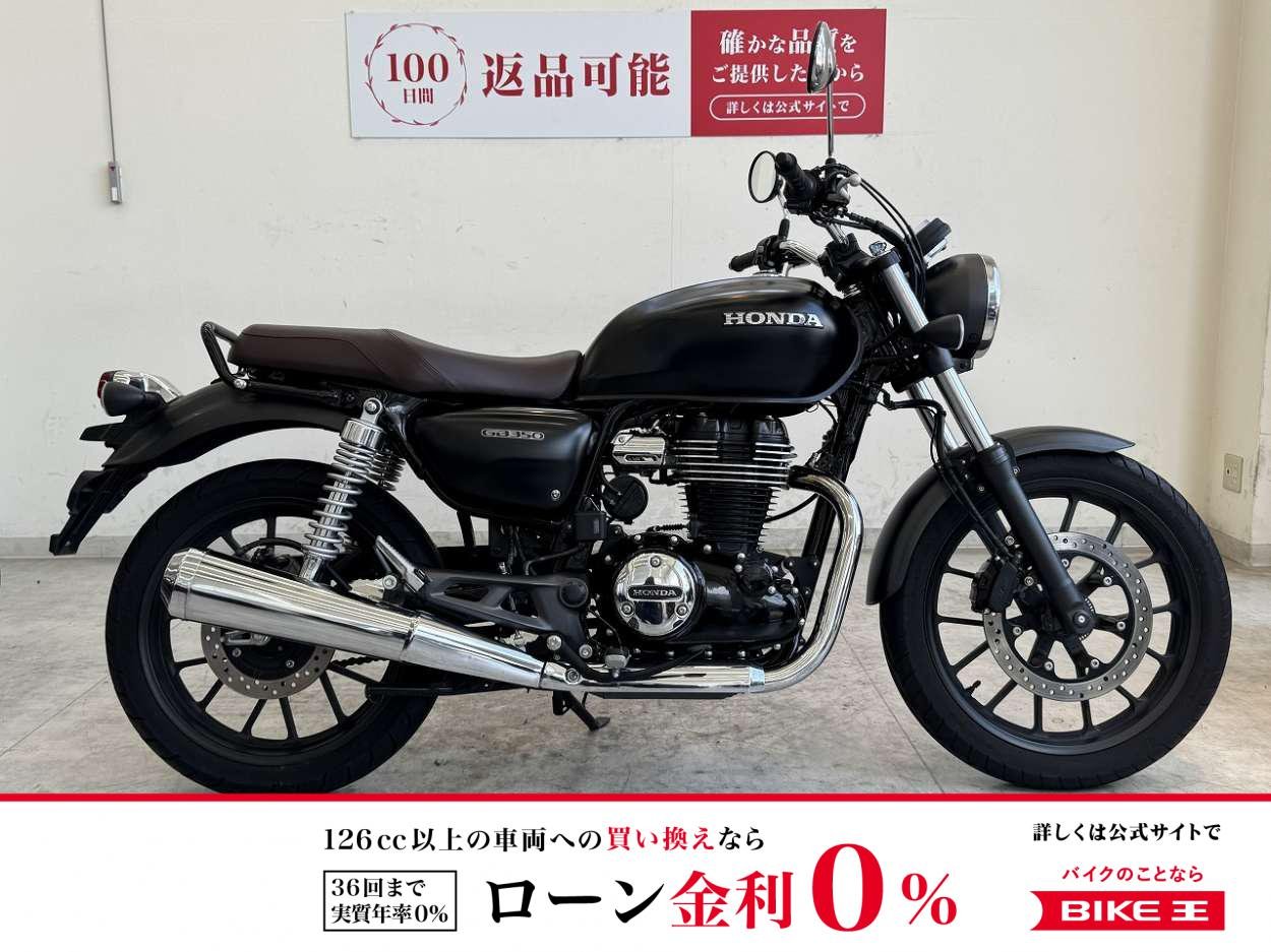 GB350　2021年モデル/タコメーター