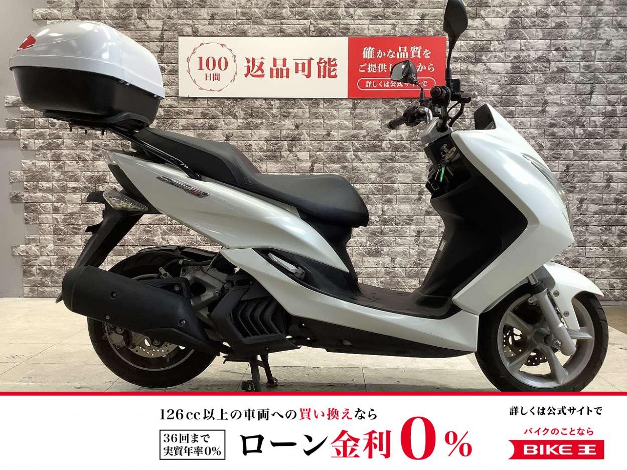 MAJESTY S　リアキャリア　BOX装備　メットホルダー　スペアキー有り
