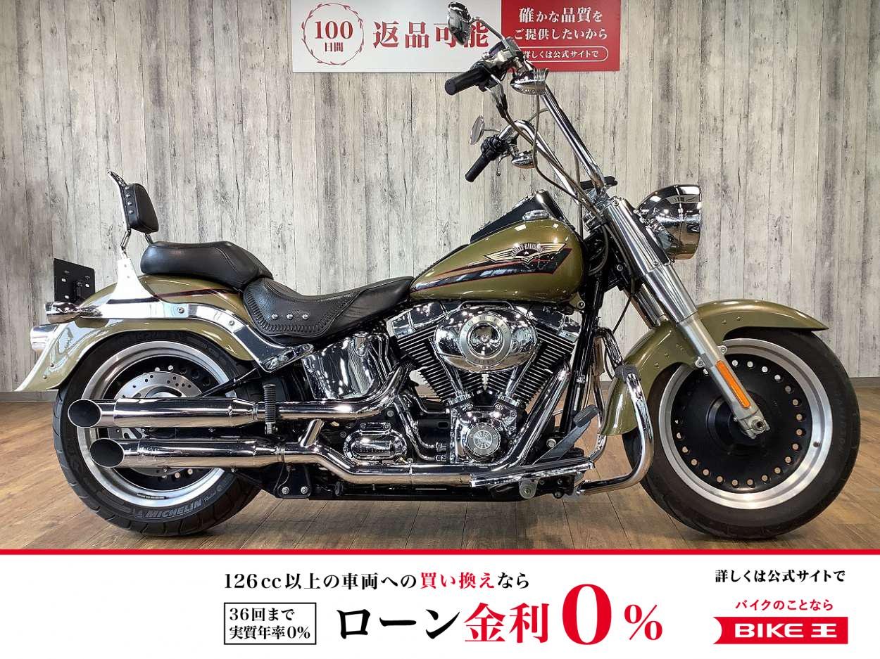 ＦＬＳＴＦ１５８０ファットボーイ■ハンドルカスタム■バックレスト