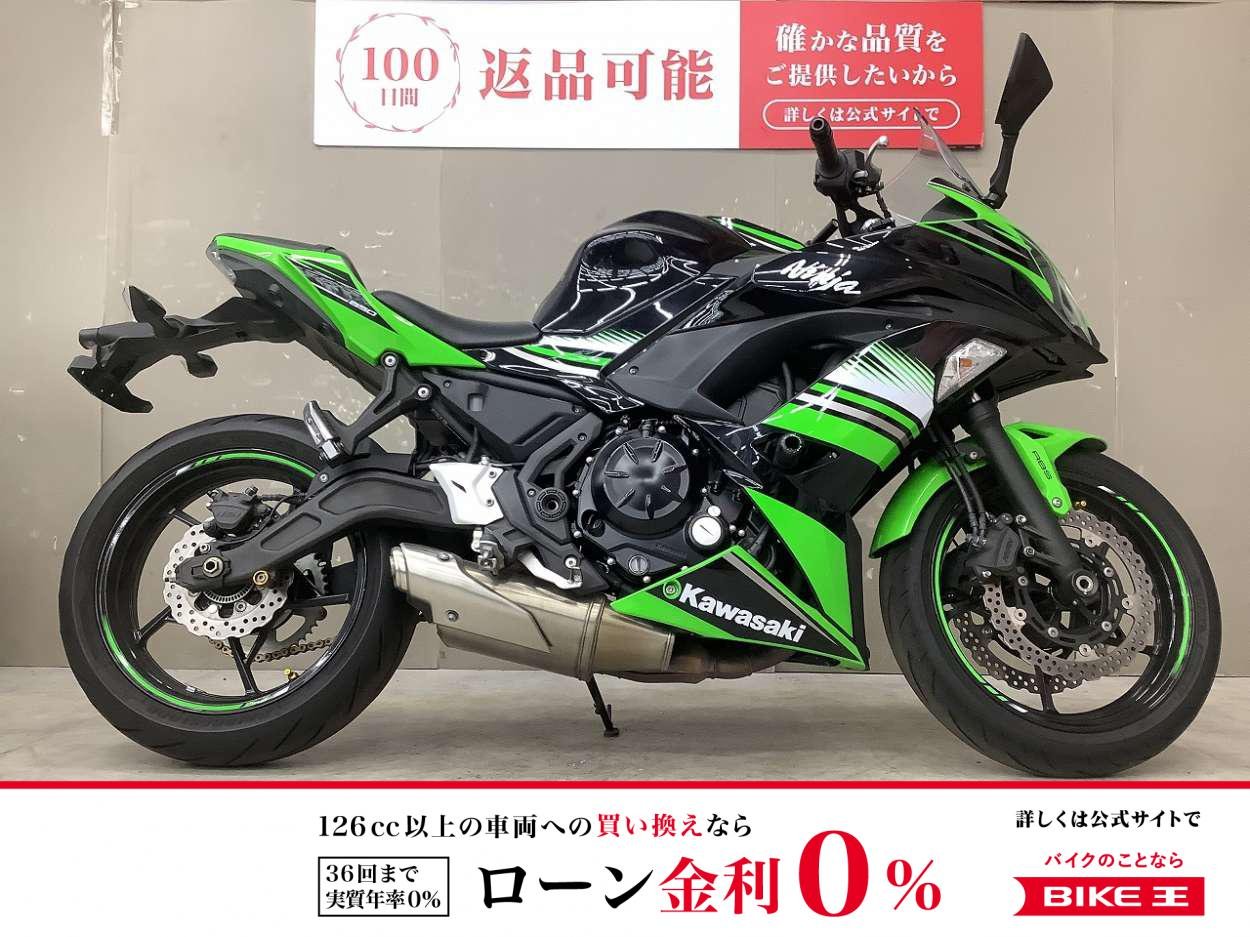  Ninja 650　エンジンスライダー装備！スペアキーあり!