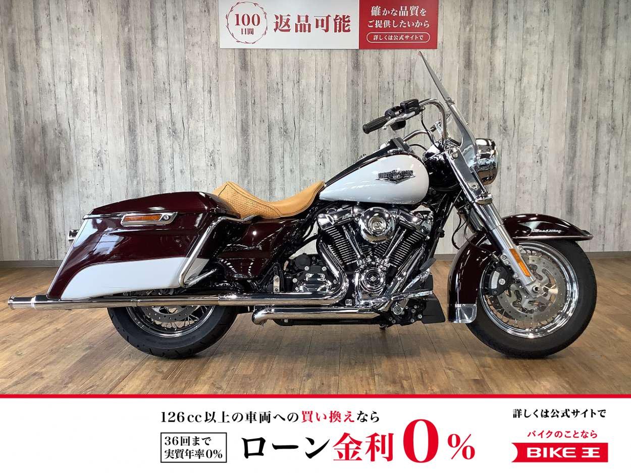 ＦＬＨＲ１７５０ロードキング■ワンオーナー■カスタム多数