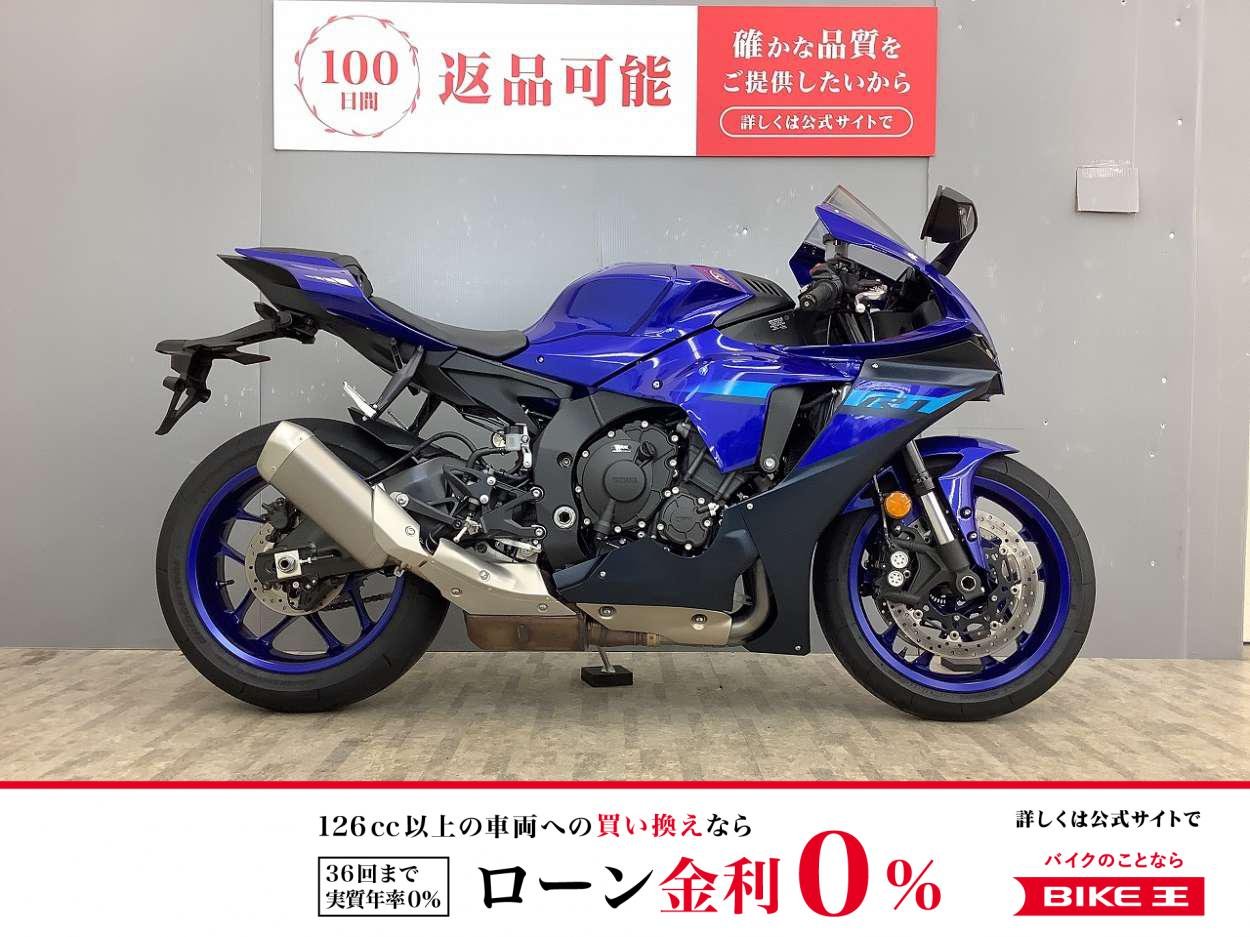 YZF-R1 2024年モデル・RN65J型 ワンオーナー