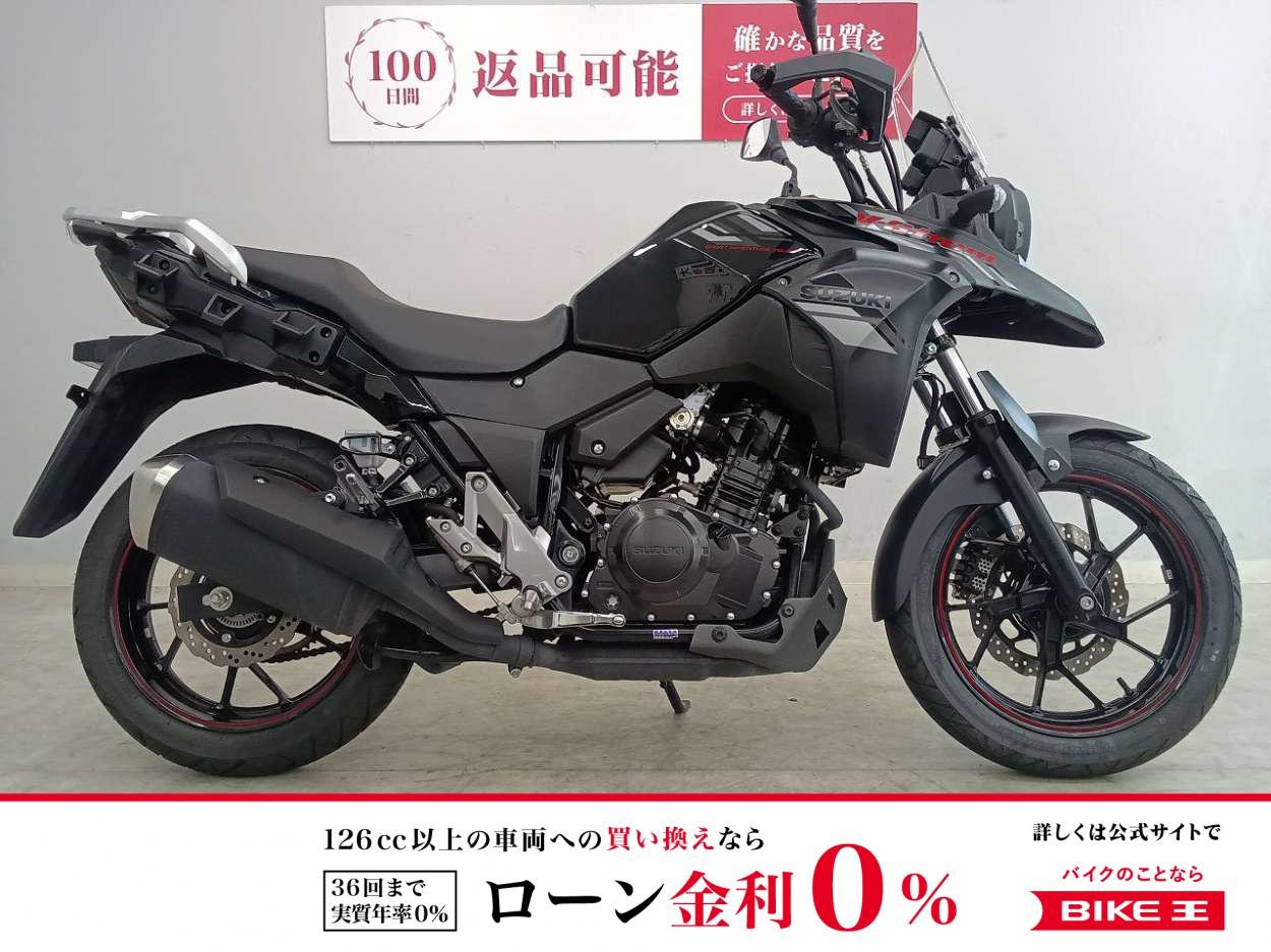 V-Strom 250　2024年モデル　メットホルダー装着　