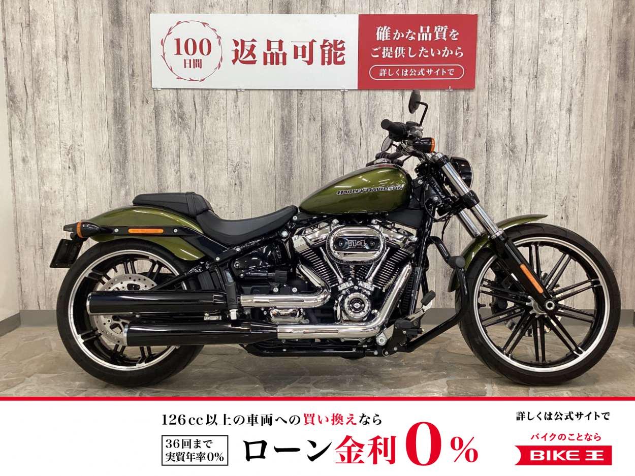 ＦＸＢＲＳ１８７０ ソフテイルブレイクアウト　ワンオーナー　純正オプションマスタッシュエンジンガード/キー付きガスキャップ