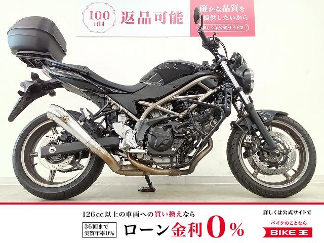 SV650 ABS　SP忠男サイレンサー／リアキャリア／HEPCO&BECKER製エンジンガード