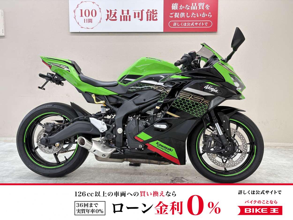 ＮＩＮＪＡ ＺＸ−２５ＲＳＥ　２０２１年モデル　ワンオーナー　フェンダーレスキット　シングルシートカウル付属