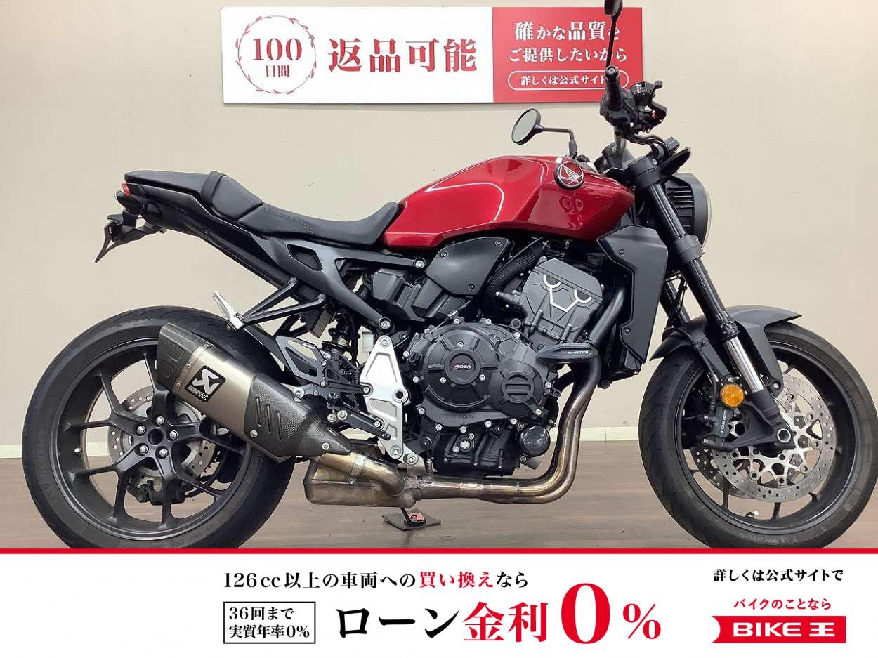 CB1000R　エンジンスライダー・ドライブレコーダー・フェンダーレス　ネオスポーツカフェという独自コンセプトを体現した大型ネイキッド!
