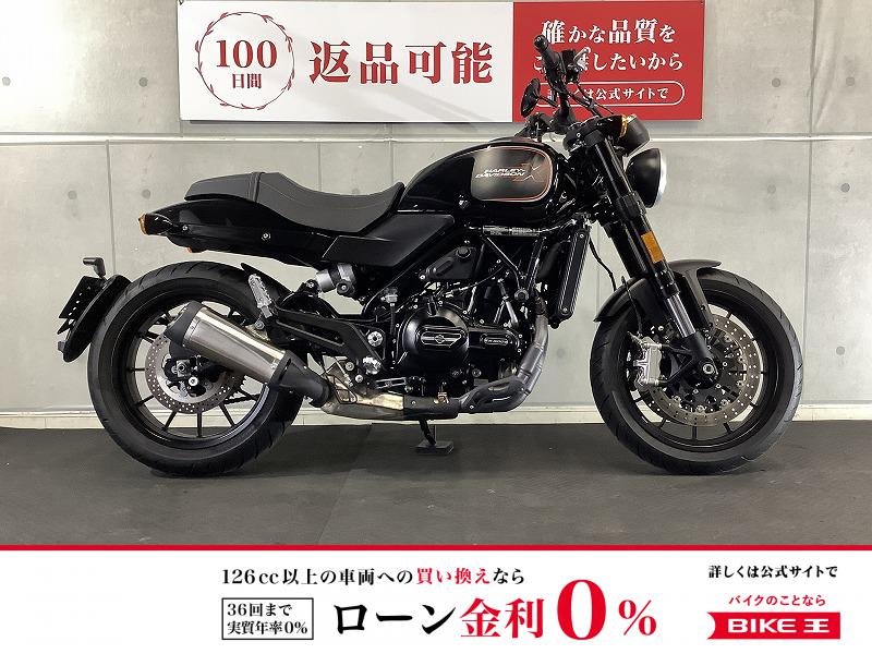 Ｘ５００　ミラーカスタム　２０２４年モデル