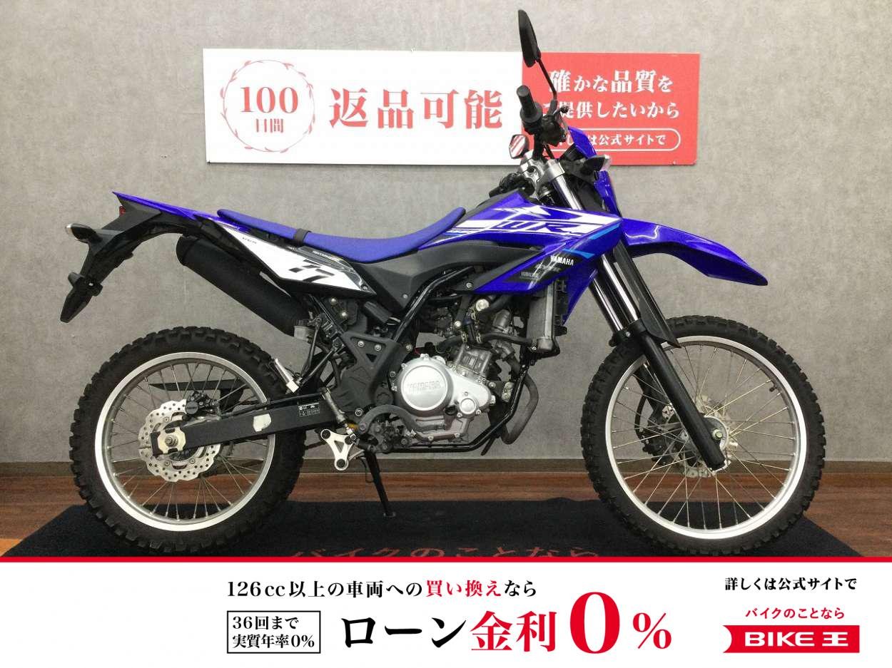  WR155R【人気オフロードバイク☆】