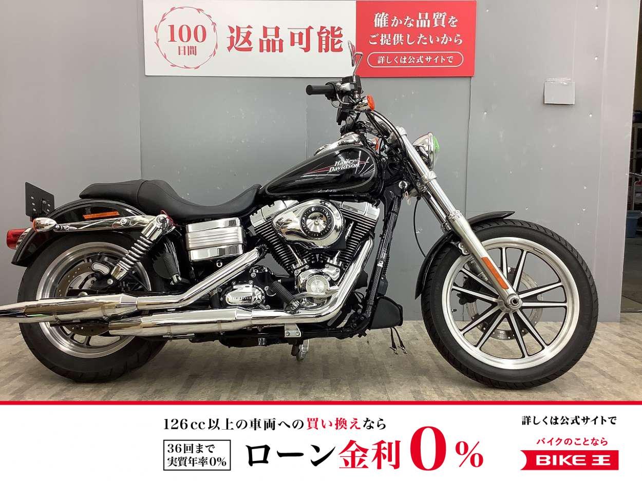 FXDL1580 ダイナローライダー 2013年モデル ワンオーナー