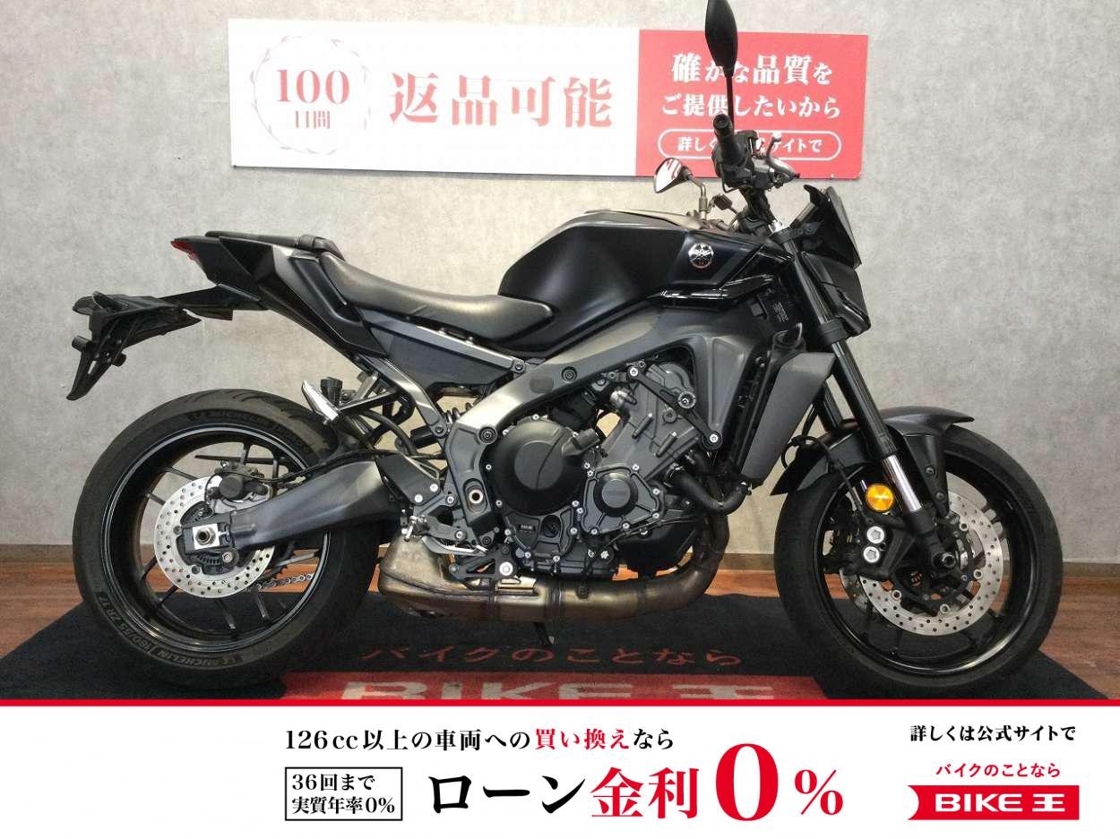 MT-09【エンジンスライダー・ベビーフェイスアクスルスライダー・スクリーン】