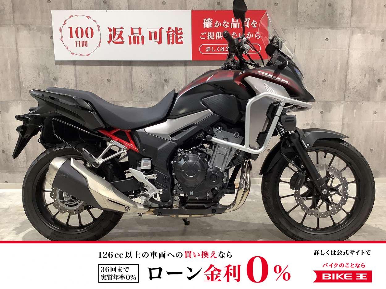 400X　2021年モデル　フォグランプ装備　サイドバック装備