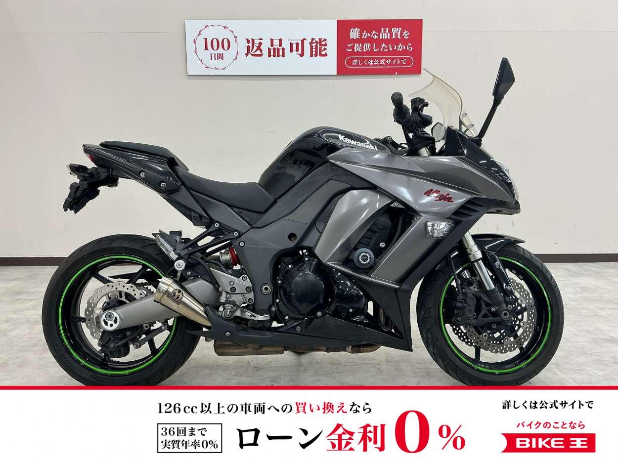 ＮＩＮＪＡ１０００　逆輸入車　ＳＰ忠男マフラー　エンジンスライダー装備