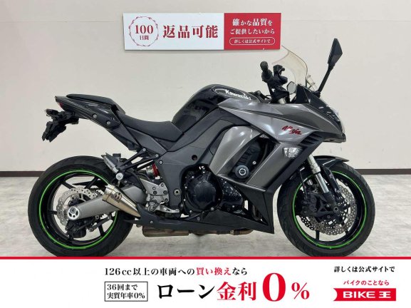 画像1
