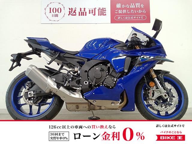 YZF-R1 ABS　ワンオーナー／フルノーマル