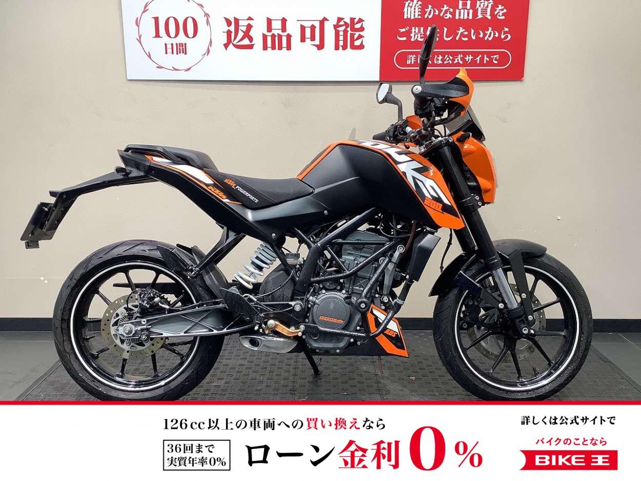 200 DUKE　ハイシート/エンジンガード