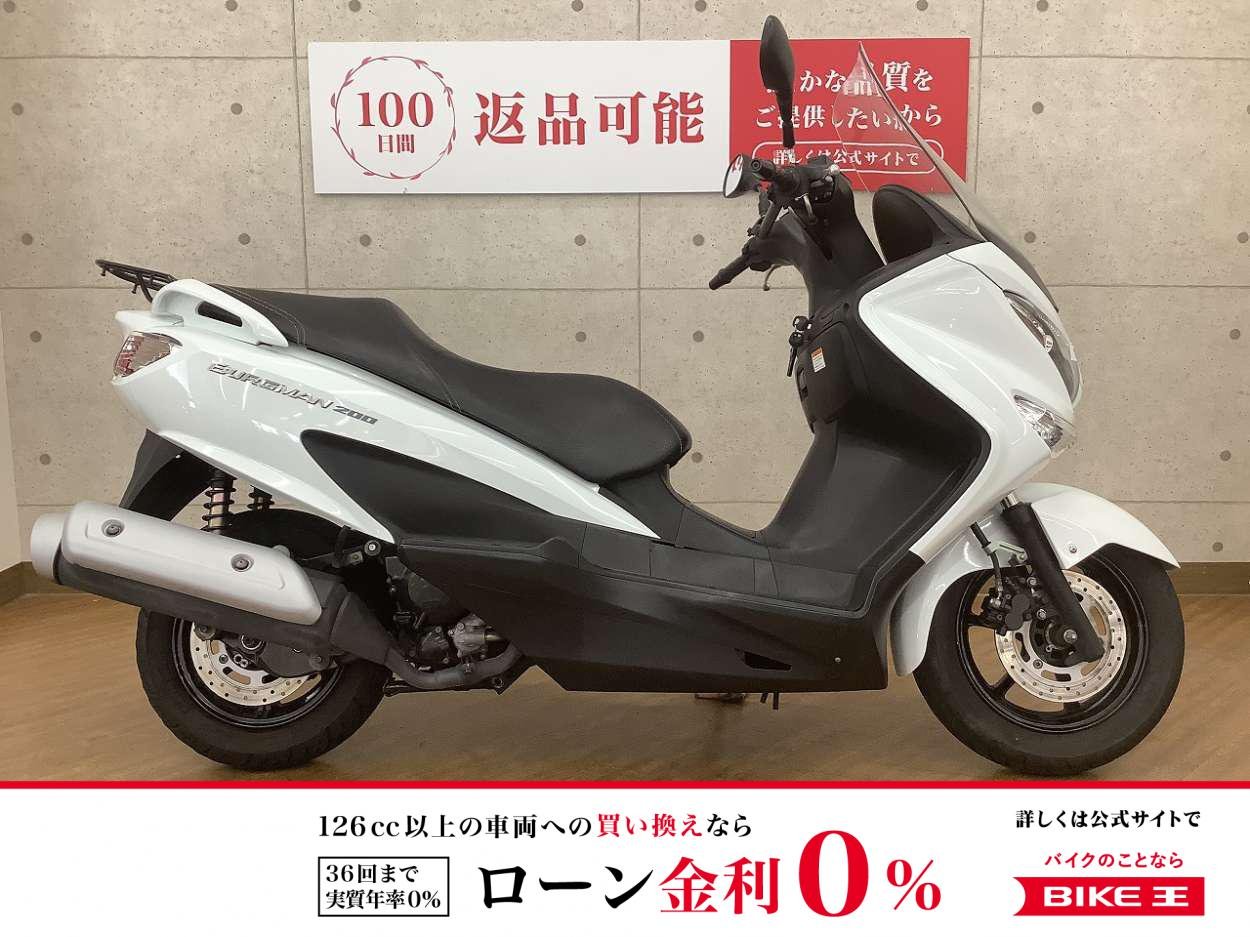 BURGMAN 200　2015年モデル