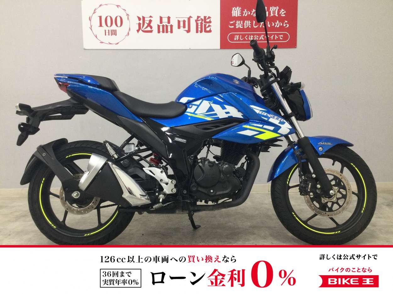 GIXXER 150　