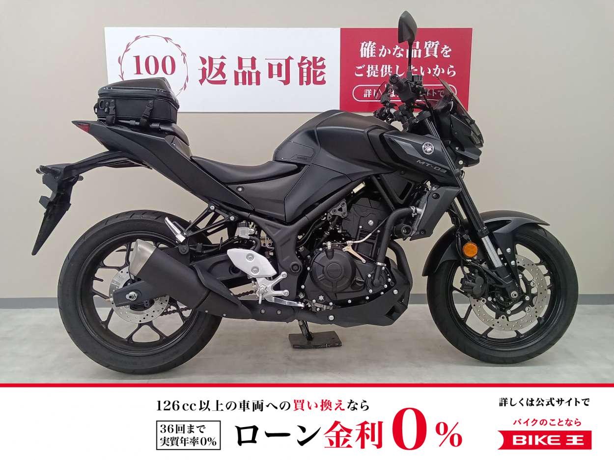ＭＴ-０３　エンジンスライダー！　純正オプショングリップヒーター！　シートバック＆ＵＳＢ電源装備!