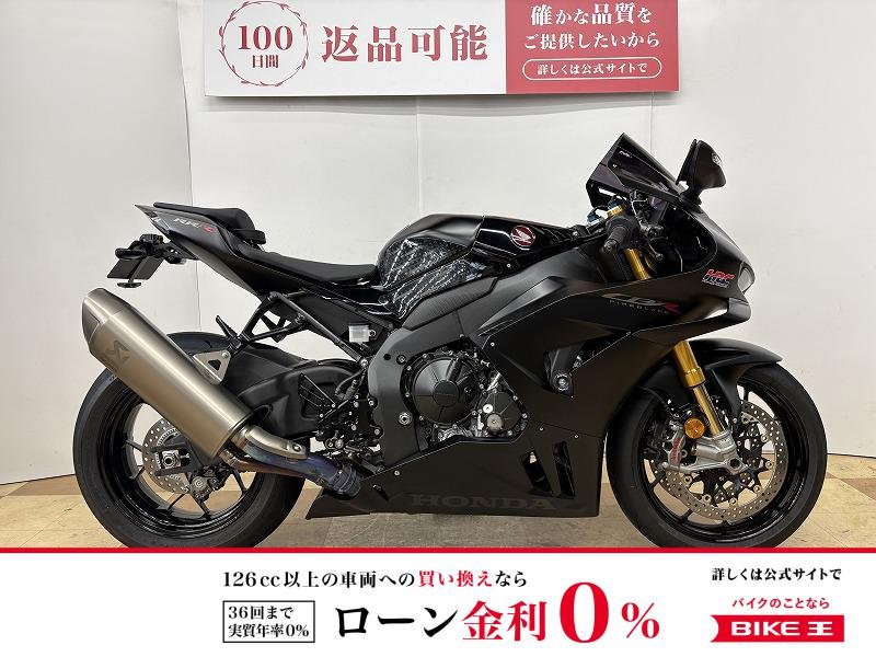 ＣＢＲ１０００ＲＲ−Ｒ　ＳＰ　２０２４年モデル　ワンオーナー　Ｐｕｉｇ製スクリーン　フェンダーレスキット装備!