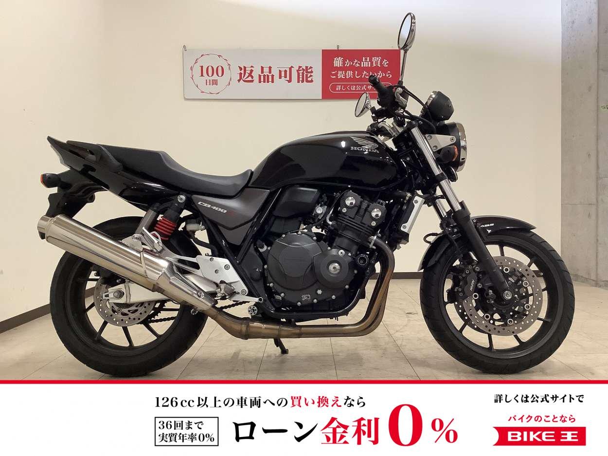 CB400 SUPER FOUR HYPER VTEC Revo　2019年モデル　スマホホルダー