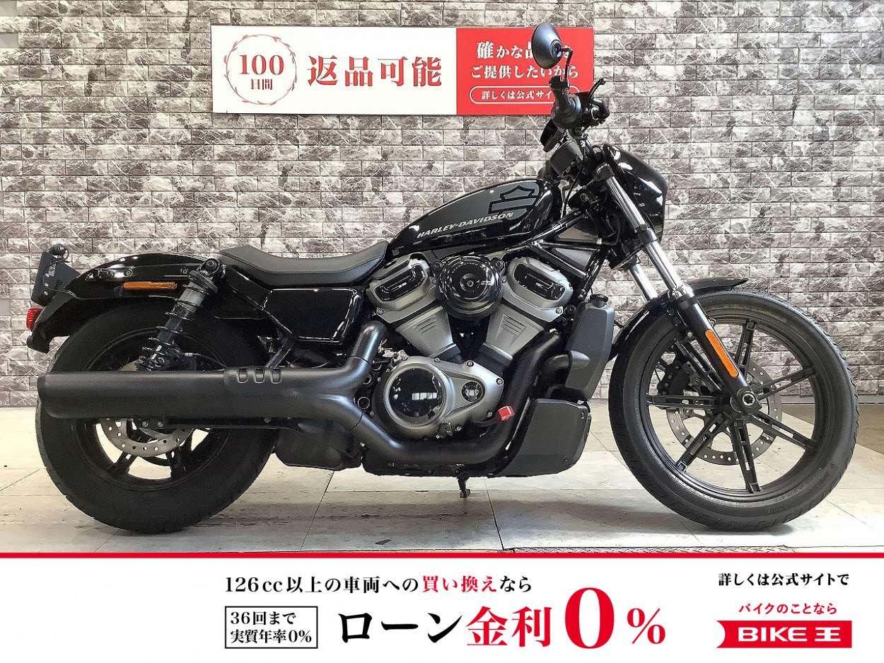 NIGHTSTER[ RH975 ]　ABS　タナックススマートモニター　サイドバック装備　ウィンカー　USB電源