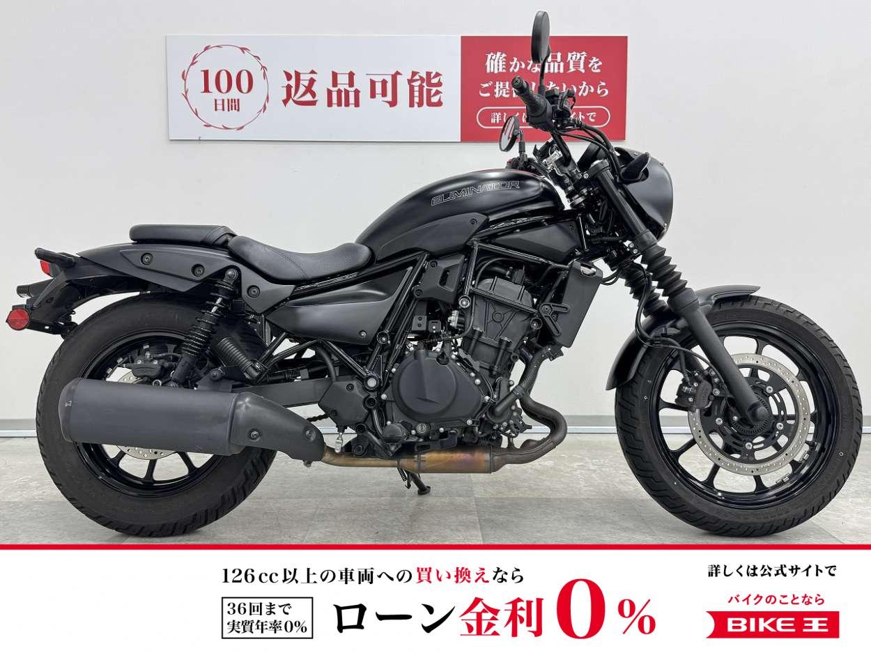 エリミネーター400SE　前後ドラレコ・ETC・電源付きのSE入荷