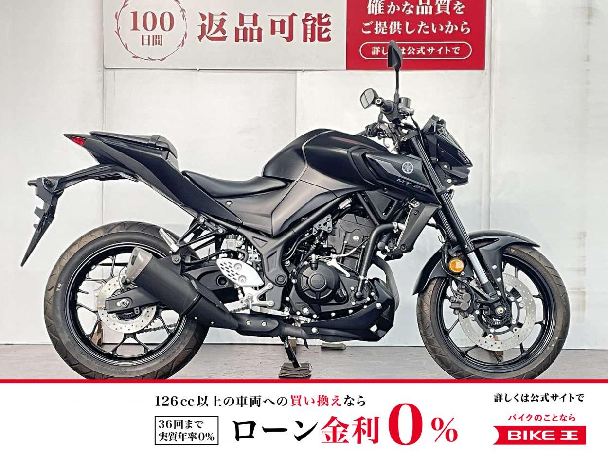 ＭＴ−２５　２０２２年モデル　ワンオーナー