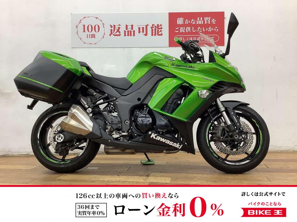 ＮＩＮＪＡ１０００　２０１４年モデル　正規輸入東南アジア仕様★☆純正オプションサイドパニアケース装備☆★