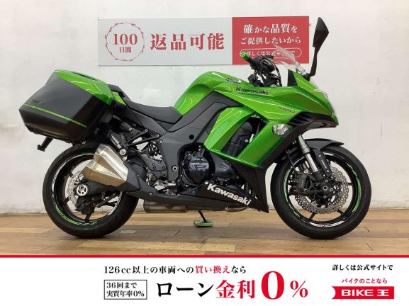 画像1