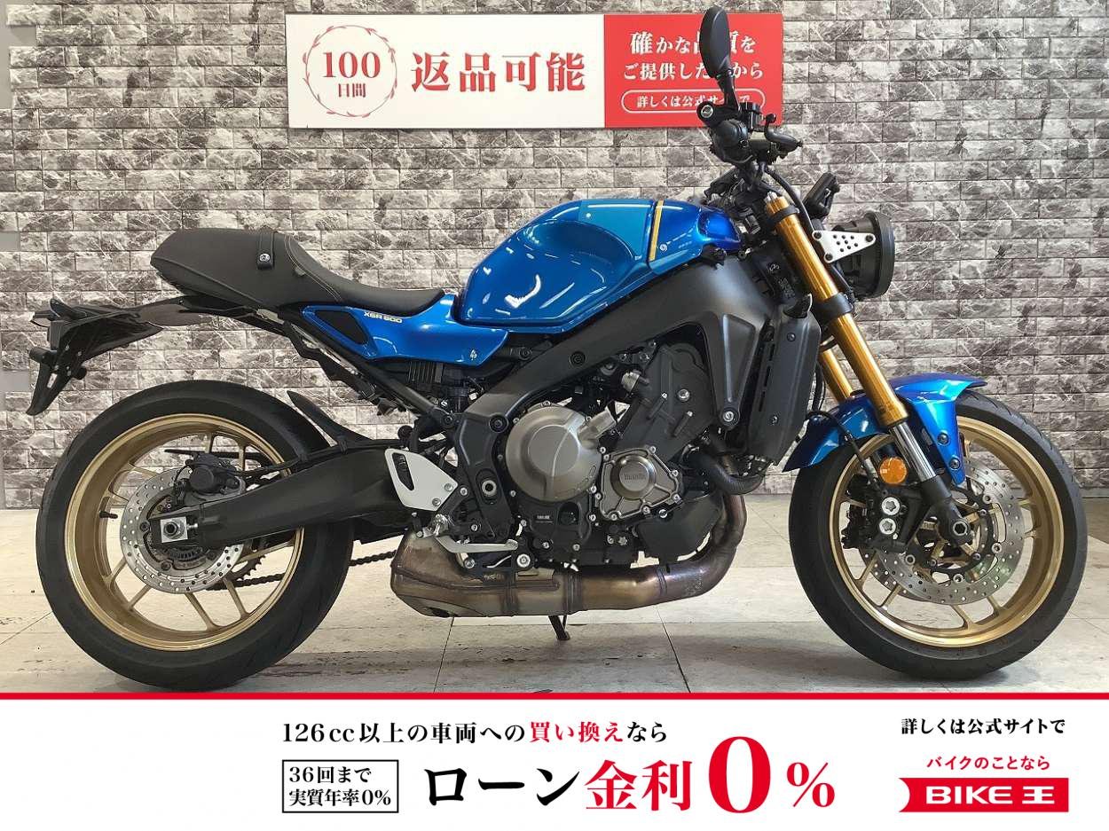 XSR900　前後タイヤ新品　ABS　ワンオーナー　赤キー有り　ノーマル車両　スマホホルダー