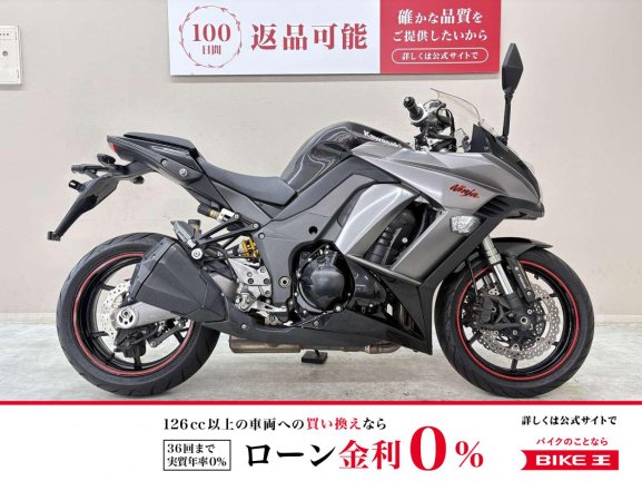 画像1