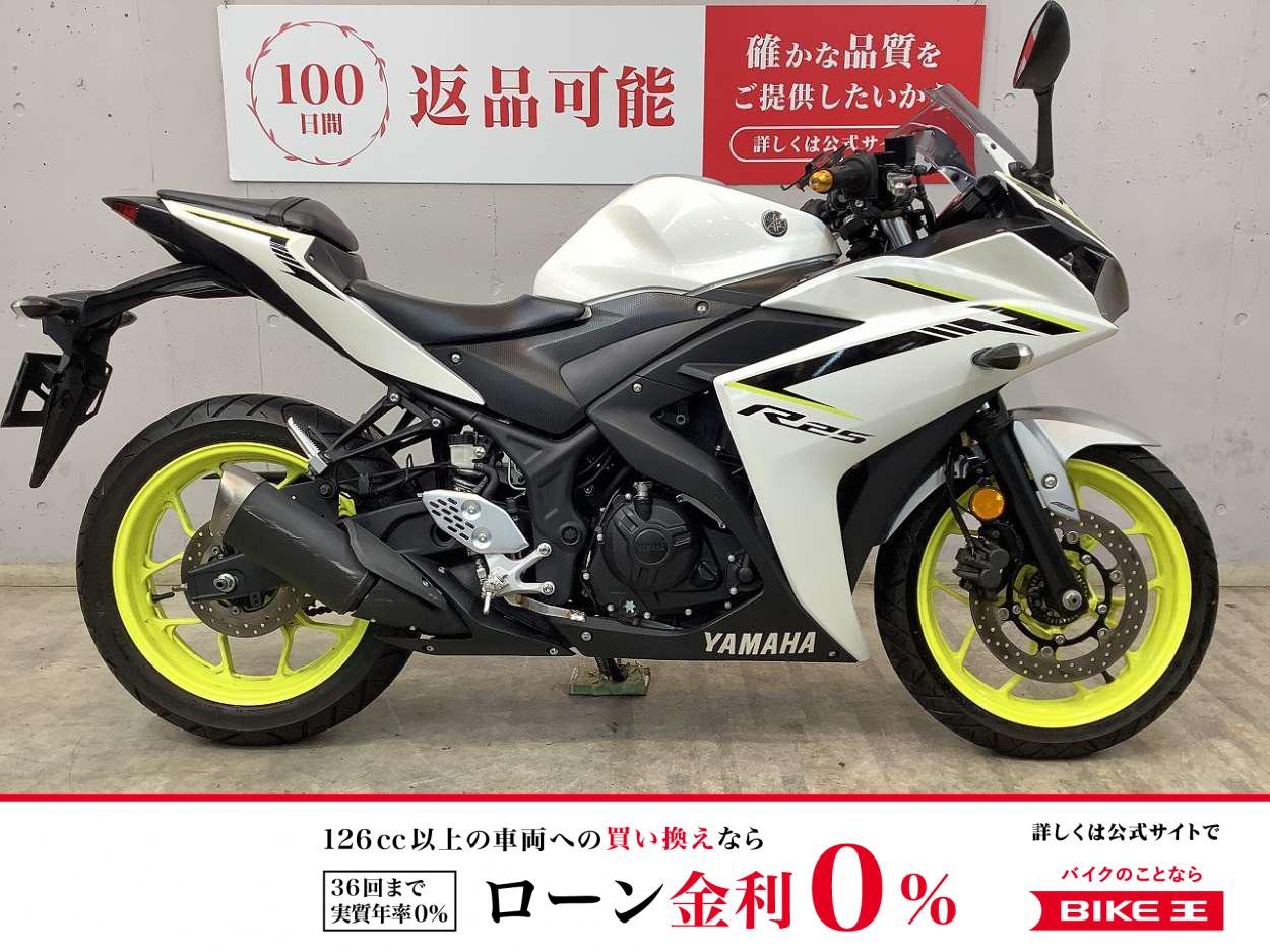 ＹＺＦ−Ｒ２５　２０１８年モデル　マウントバー　ＵＳＢ−Ａポート１口　ヘルメットホルダー　スマホホルダー