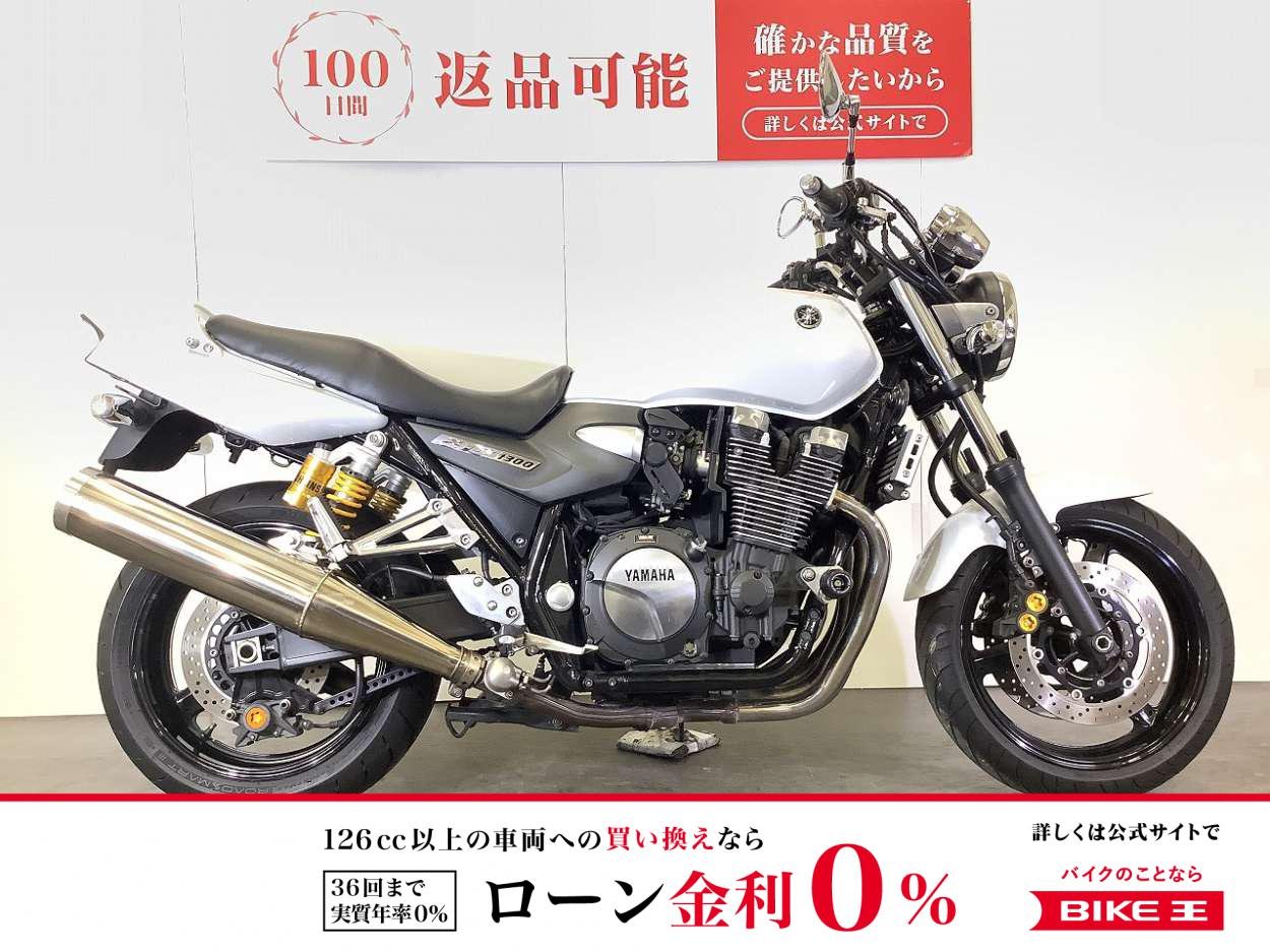 XJR1300　2011年モデル　モリワキ製フレームスライダー装備　スペアキーあり