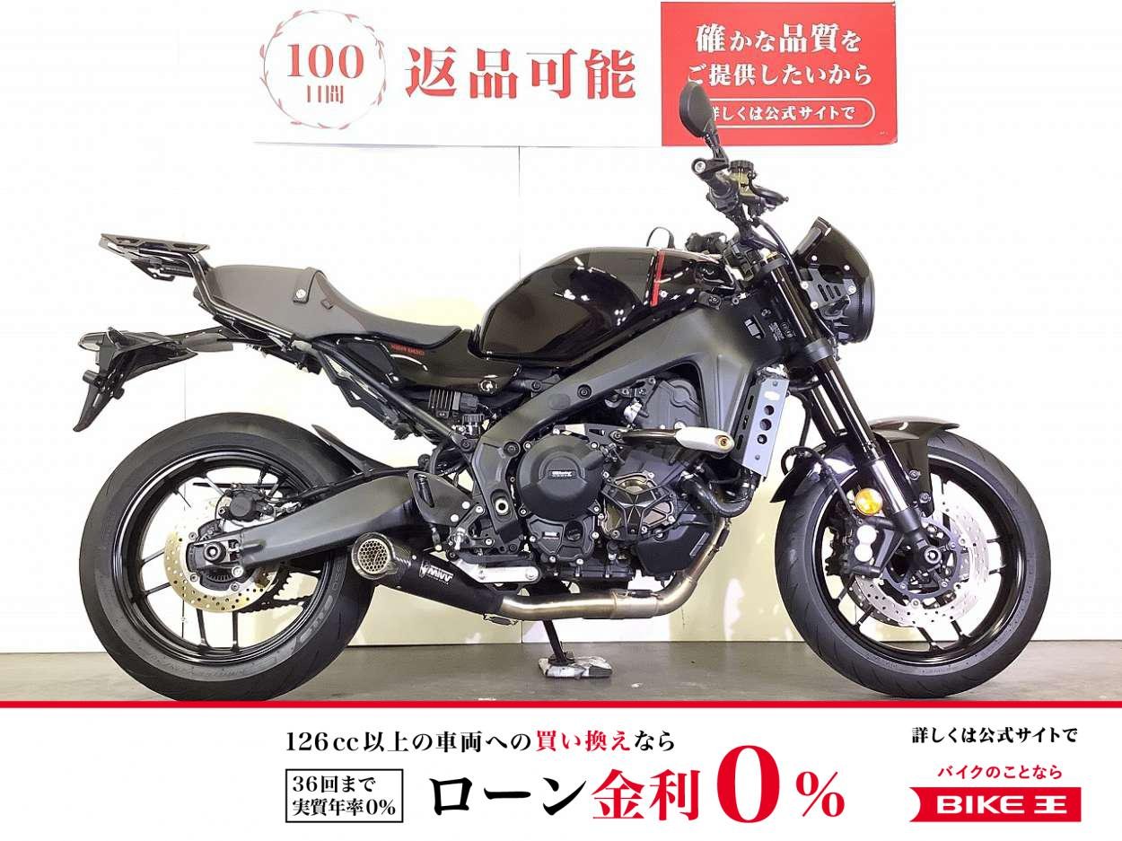 XSR900　2022年モデル　GBレーシング製エンジンカバー　純正サブフレーム装備　スペアキー・赤キーあり