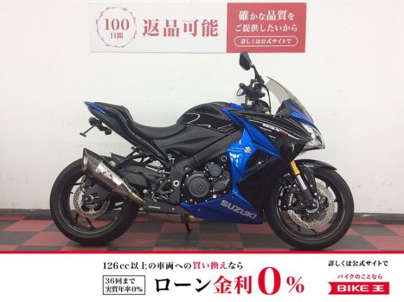画像1