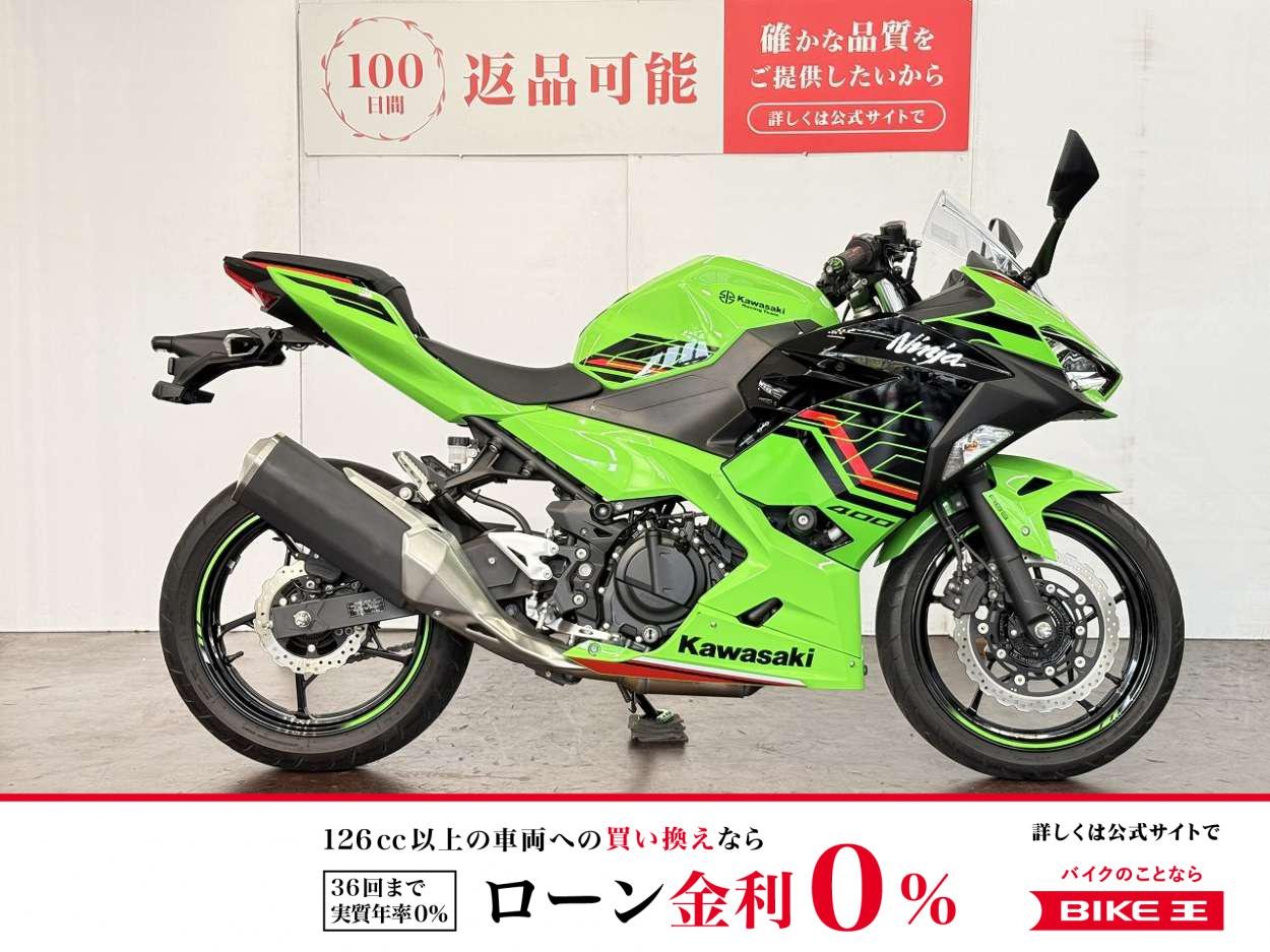 ＮＩＮＪＡ４００　２０２３年モデル　スライダー　マルチバー　ＵＳＢ電源