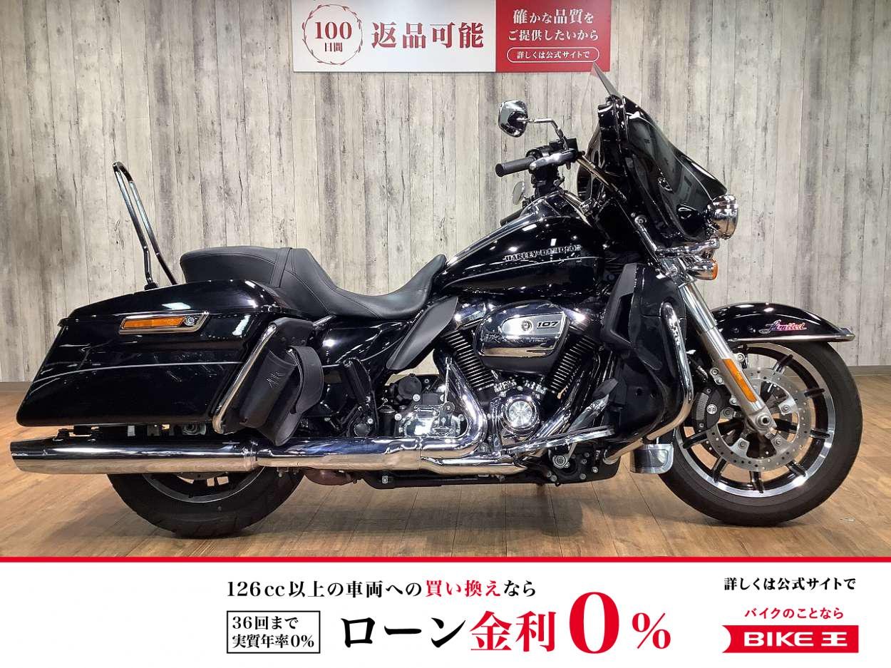 ＦＬＨＴＫＬ１７５０エレクトラグライドウルトラリミテッドロー■サドルバックガード■シーシーバー装備