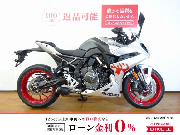 画像1