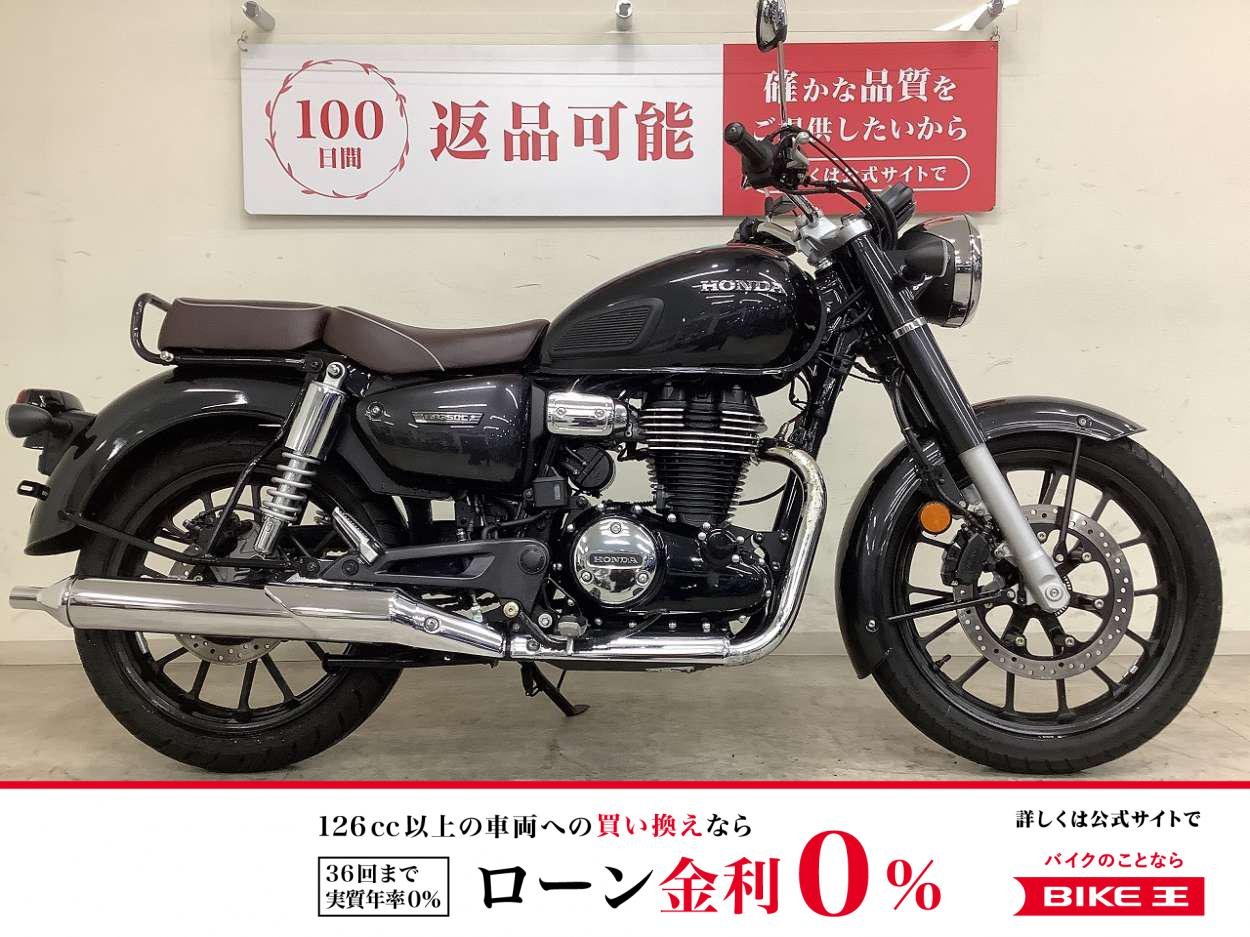 ＧＢ３５０Ｃ　２０２４年モデル　スレンダーＵＳＢ電源装備