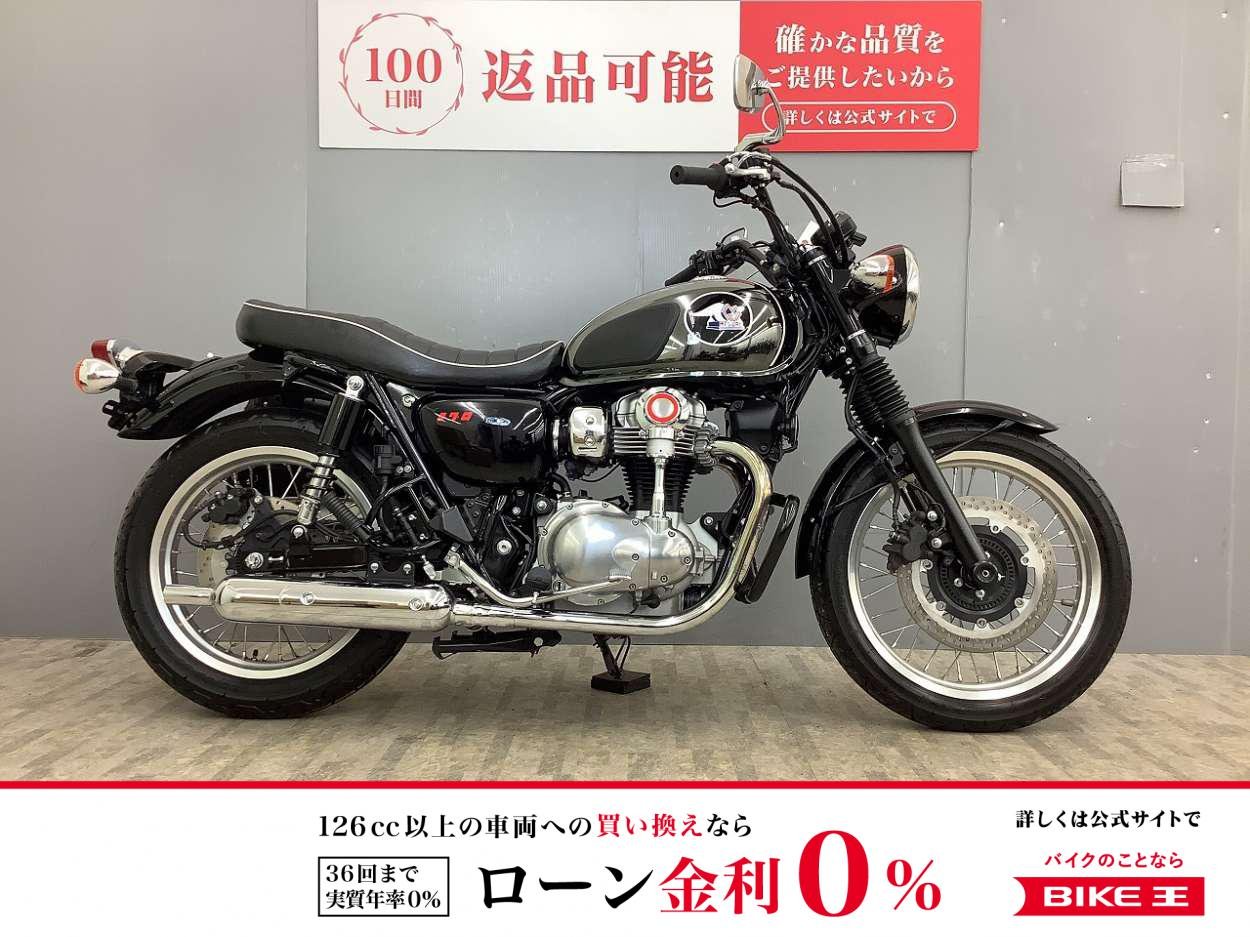  メグロK3 エンジンガード・サドルバッグ・ローダウンシート付き