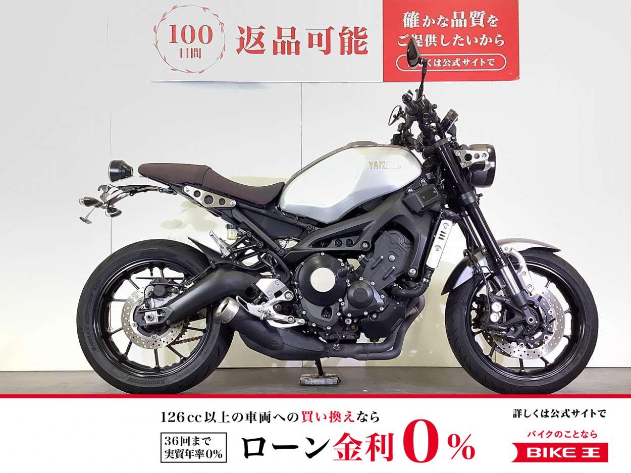 XSR900　2016年モデル　ヤマハ純正グリップヒーター　デイトナ製薄型USB装備　スペアキー・赤キーあり