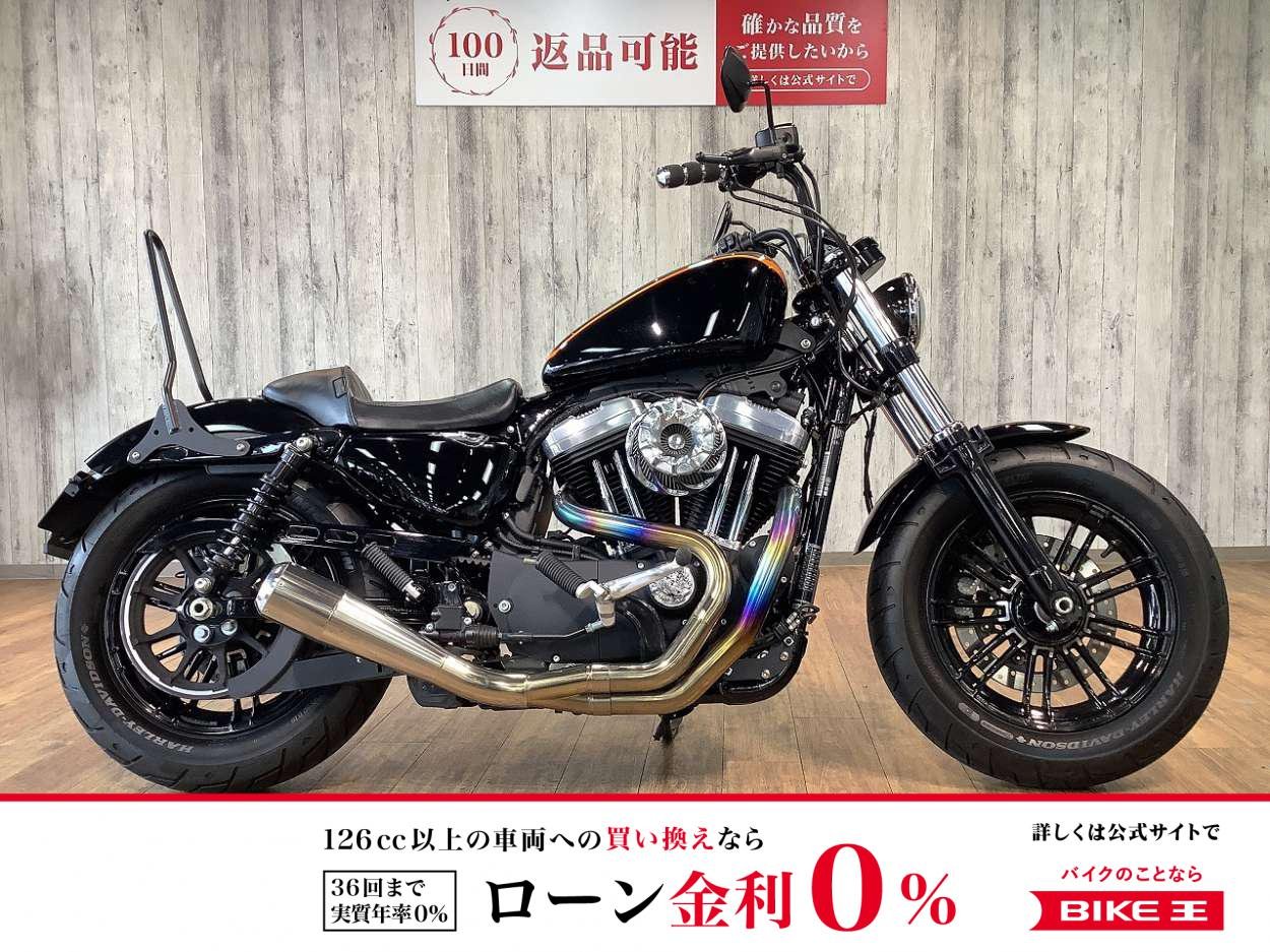 【残価据置　対象】ＸＬ１２００Ｘフォーティエイト■ワンオーナー■カスタム多数!