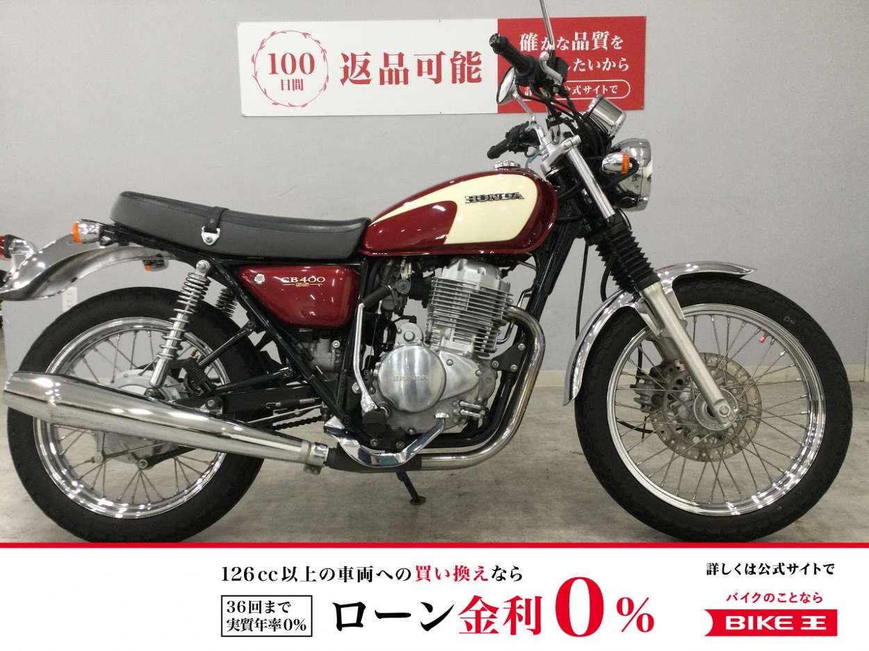 CB400SS　2007年式モデル　型式NC41　USBポート1口