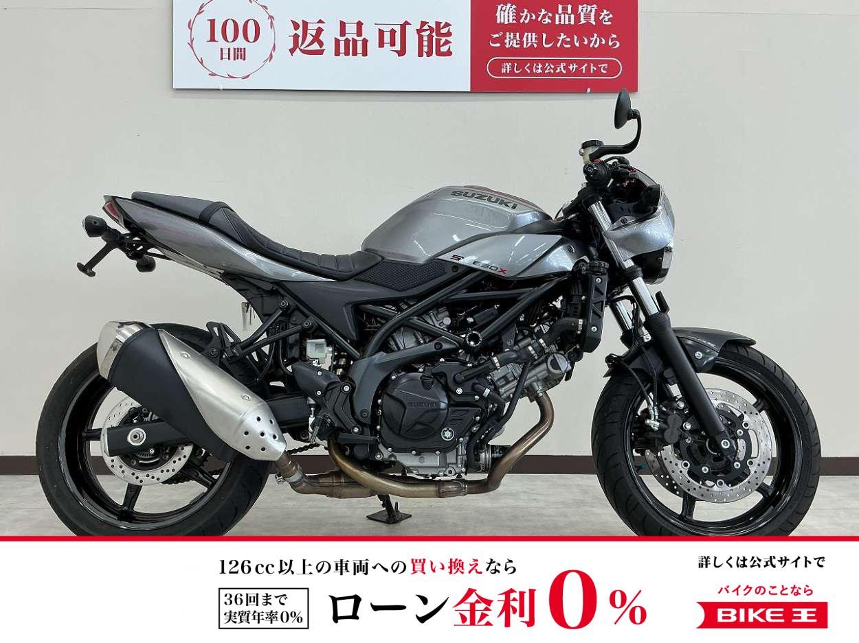 ＳＶ６５０Ｘ　フェンダーレス　ミラーカスタム　エンジンスライダー　ヘルメットホルダー装備