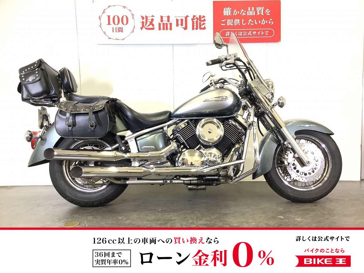 Drag Star Classic 1100　ドラッグスタークラシック1100　2006年モデル　デイトナ製マフラー　スクリーン　サイドバック装備　スペアキー・赤キーあり