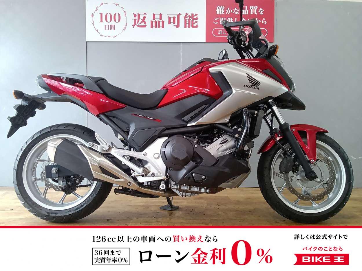 NC750X Dual Clutch Transmission　エンジンガード装備/2016年モデル
