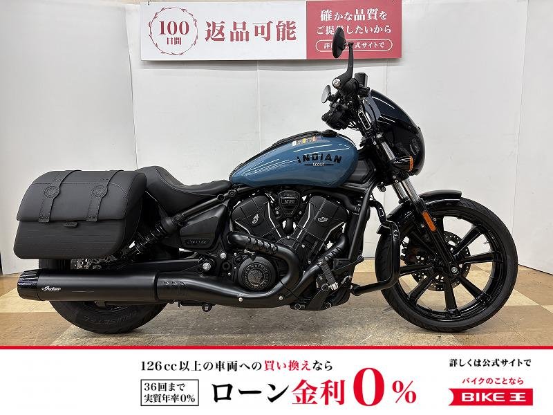 Ｓｐｏｒｔ　Ｓｃｏｕｔ　Ｌｉｍｉｔｅｄ＋Ｔｅｃｈ　左右サドルバック　ドライブレコーダー　エンジンガード装備　!